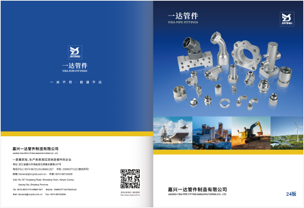 PDFCover